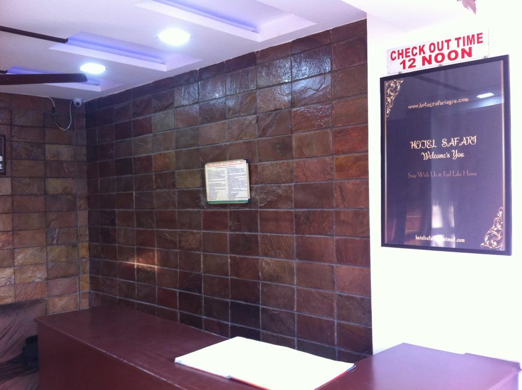 Hotel Safari Agra  Zewnętrze zdjęcie